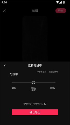 美摄[图5]