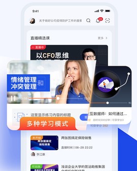 绚星云学习[图2]