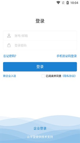 绚星云学习[图3]