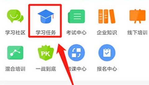 绚星云学习[图4]