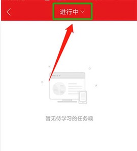 绚星云学习[图5]