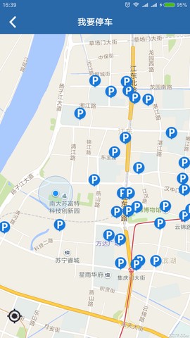 畅行江苏截图1