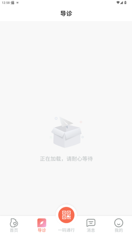 生娃育娃一件事[图5]
