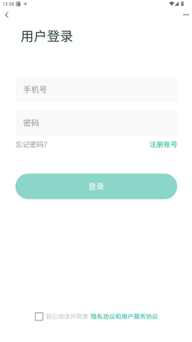 生娃育娃一件事[图7]