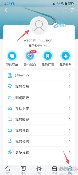 牛咔视频[图1]