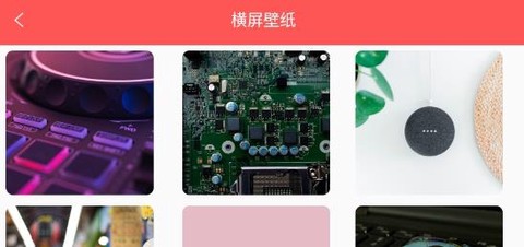 玖珠主题商店[图1]