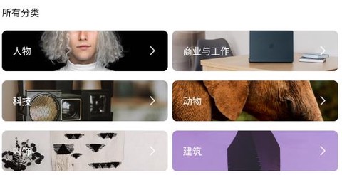 玖珠主题商店[图2]