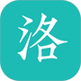 洛书多功能计算器