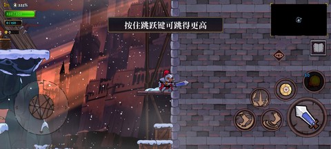 盗贼遗产2[图3]