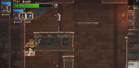 盗贼遗产2[图13]