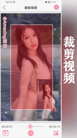 水印王截图3