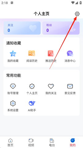 无限黑河[图2]