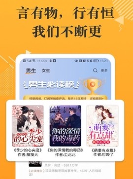 摸鱼书院[图1]