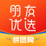 拼团网