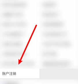 平安证券[图3]