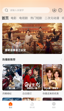 小柚子[图1]