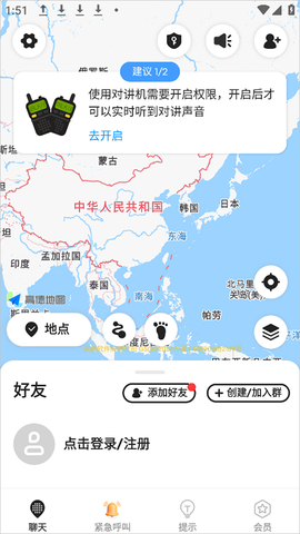 密度空间[图1]