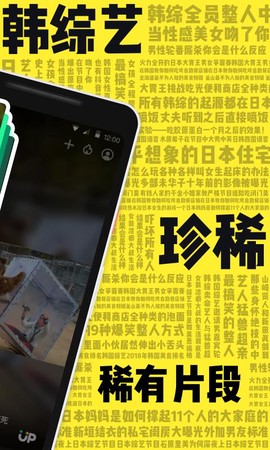 刷刷看[图3]