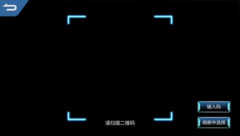 妙懂初中地理[图4]