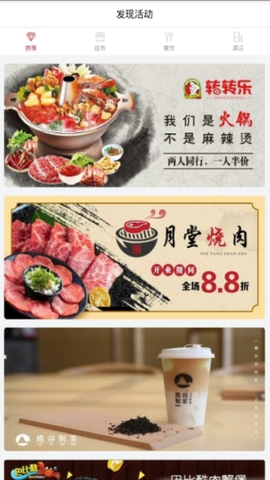 奢龙网[图2]