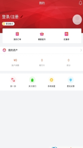 奢龙网[图4]