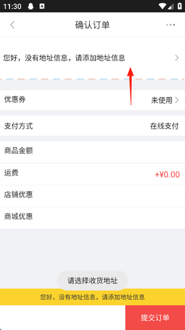 央广购物[图6]