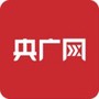央广网