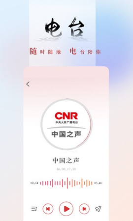 央广网[图1]