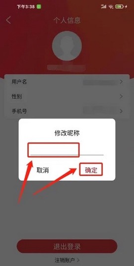 央广网[图10]