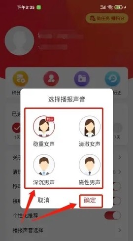 央广网[图12]