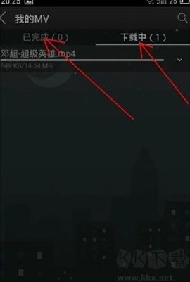 天天动听[图6]