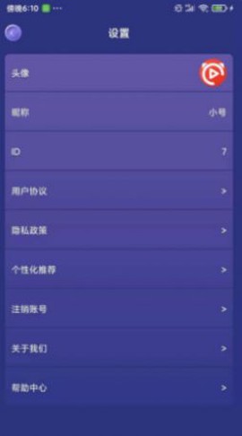 小七答题图1