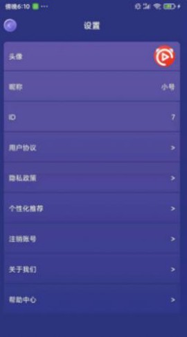 小七答题图2