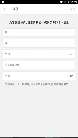 可汗学院app[图3]