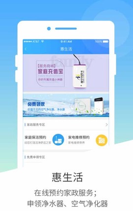 南宁市民卡[图2]