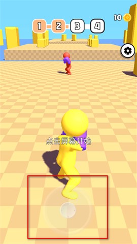 橡皮人拳击[图1]