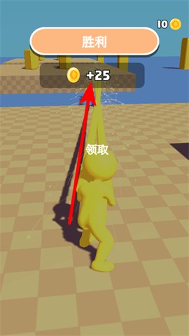 橡皮人拳击[图3]