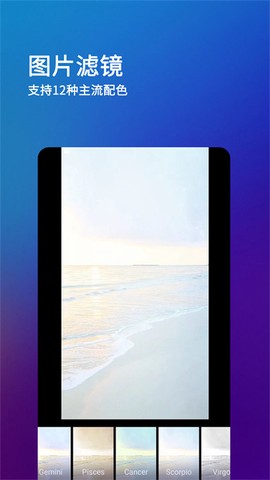 刷圈兔2截图2