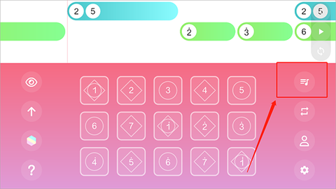 光遇乐谱[图1]