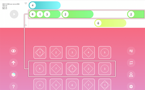 光遇乐谱[图8]