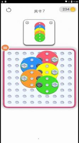 烧脑谜题图3