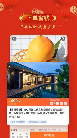云客赞[图1]