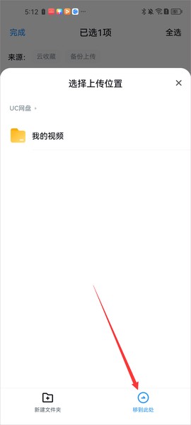 CQ浏览器[图4]