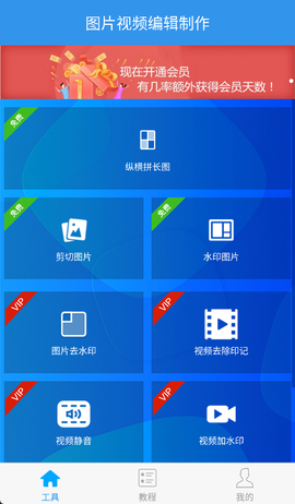去水印吧[图1]