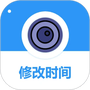 全能水印相机