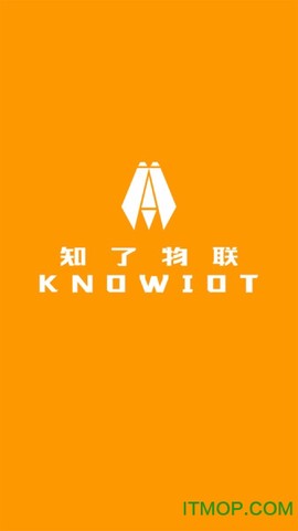 知了物联截图3