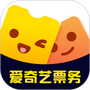 爱奇艺票务