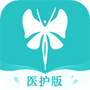 澜渟医生