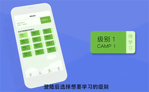 游美英语[图1]