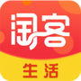 淘客生活